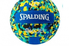 Balón Voleibol Spalding KOE Piel de Durazno