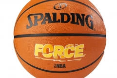 Balón Basquet SPL Force BRICK #7 - SPL Force BRICK #7