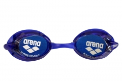 Rey_Goggles_Drive