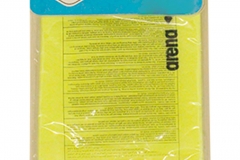 TOALLA_BODY_DRY_II_COLOR_AMARILLO