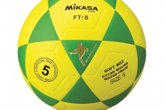 BALÓN MIKASA #5 AMARILLO CON VERDE