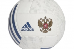 BALÓN RUSIA