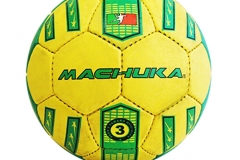 BALÓN MACHKA #5 AMARILLO