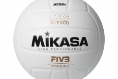 BALON-VOLEI-VIP300USABLANCO